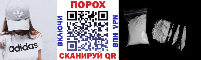 Амфетамин 98% Кондрово