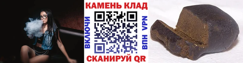 сколько стоит ссылка на мегу сайт ГАШИШ убойный Кондрово