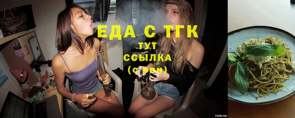 хмурый Белоозёрский