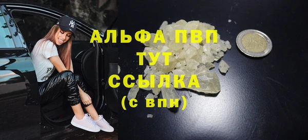 хмурый Белоозёрский