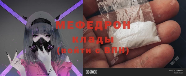 хмурый Белоозёрский