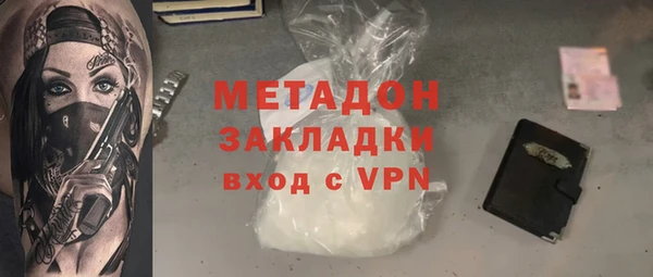 хмурый Белоозёрский