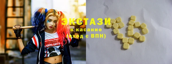 хмурый Белоозёрский