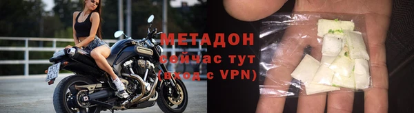 хмурый Белоозёрский