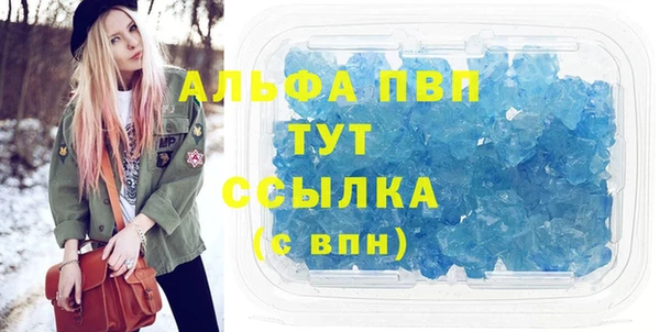 хмурый Белоозёрский