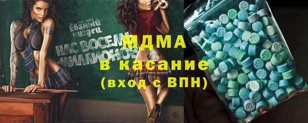 хмурый Белоозёрский
