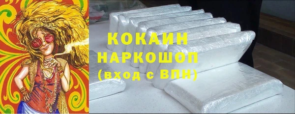 хмурый Белоозёрский
