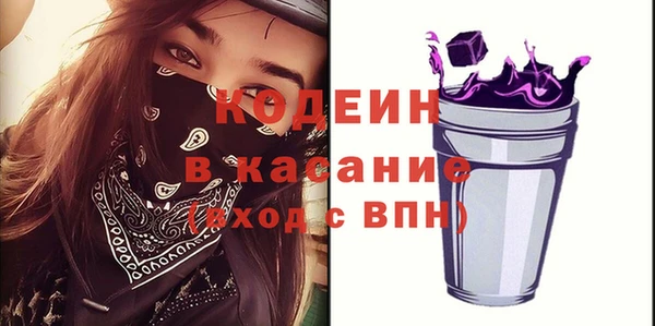 ешки Сосновоборск