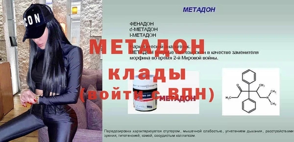 хмурый Белоозёрский