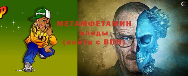 хмурый Белоозёрский