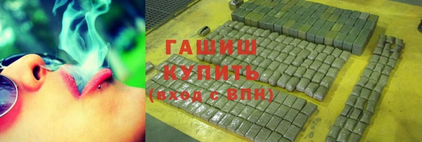 хмурый Белоозёрский