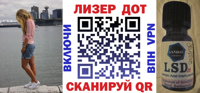 купить наркотики сайты  Кондрово  Марки NBOMe 1,5мг 